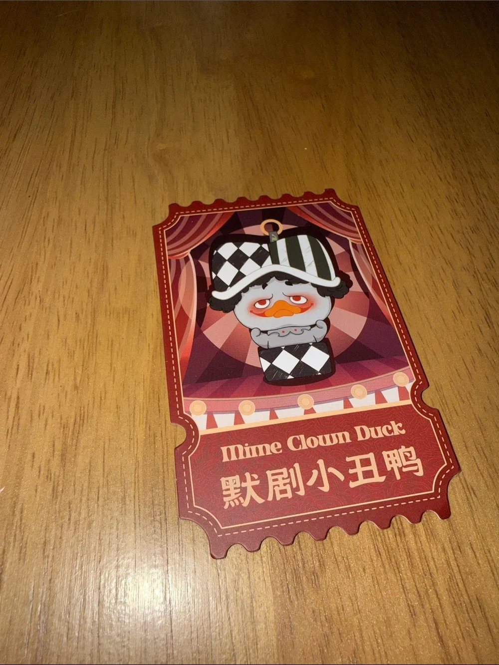 Upset Duck Crazy Circus Duck - Mime Clown Duck
